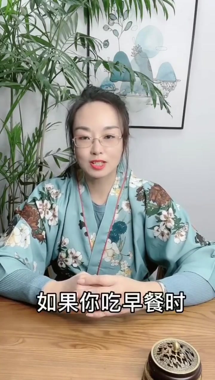 好的早餐都包括什么?吃好早餐活力一整天#悦动生活季#
