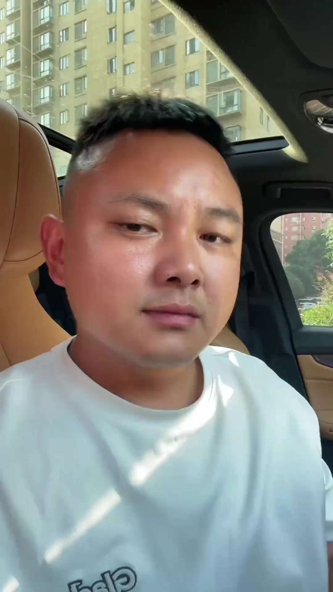 跟风秋天的第一杯奶茶，我会不会被喷？