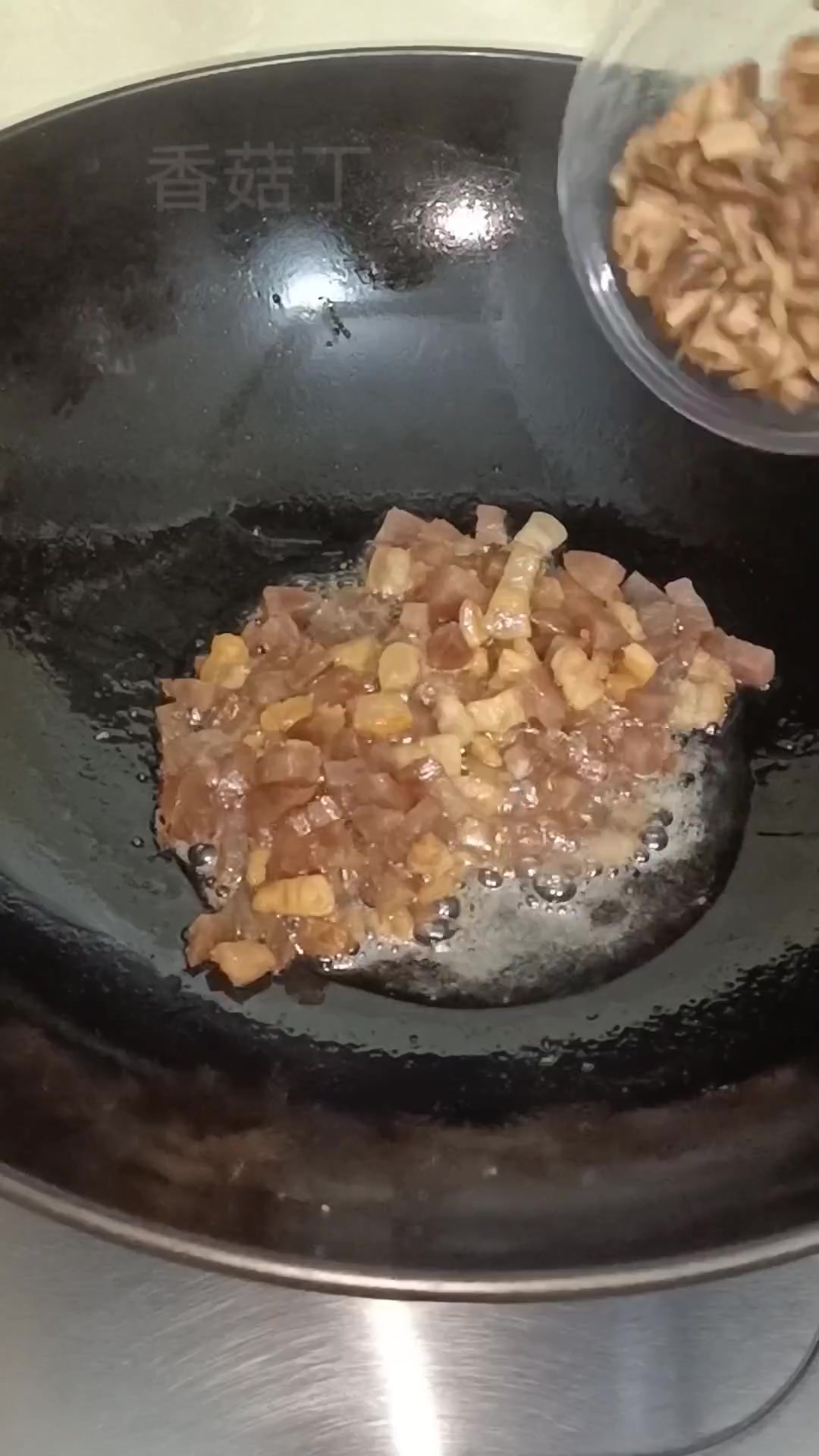 童年味萝卜糕教程，做法简单可随心搭配