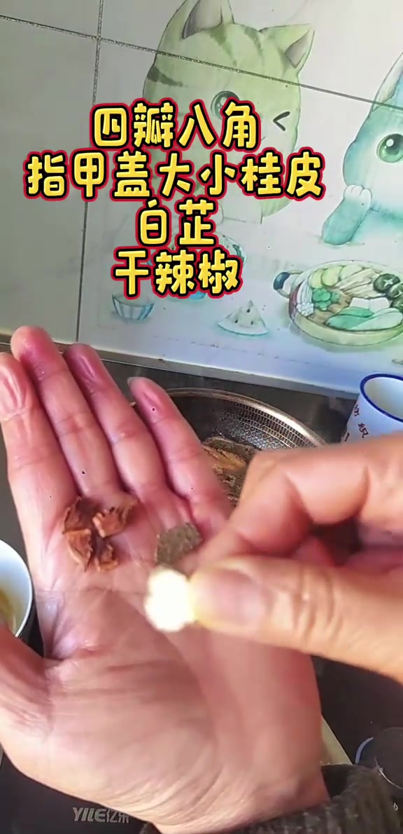 家常菜-爪翅锅塌饼，白菜咸肉芋艿，虫草花炒鸡蛋，茼蒿豆腐汤