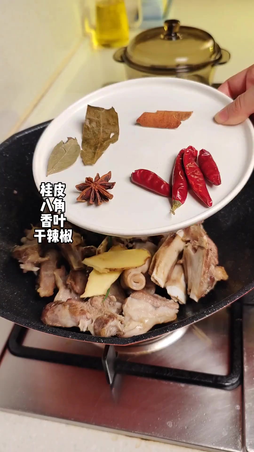 闽南特色羊肉煲，入味软烂超好吃