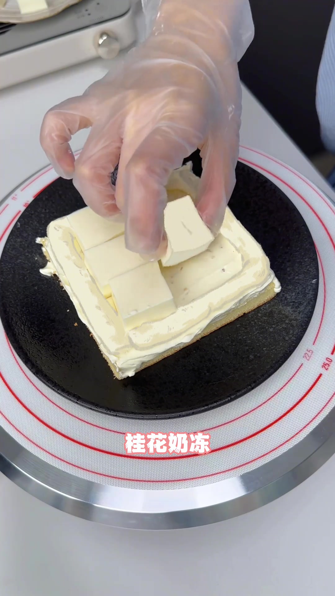 二次元桂花酒酿奶冻蛋糕
