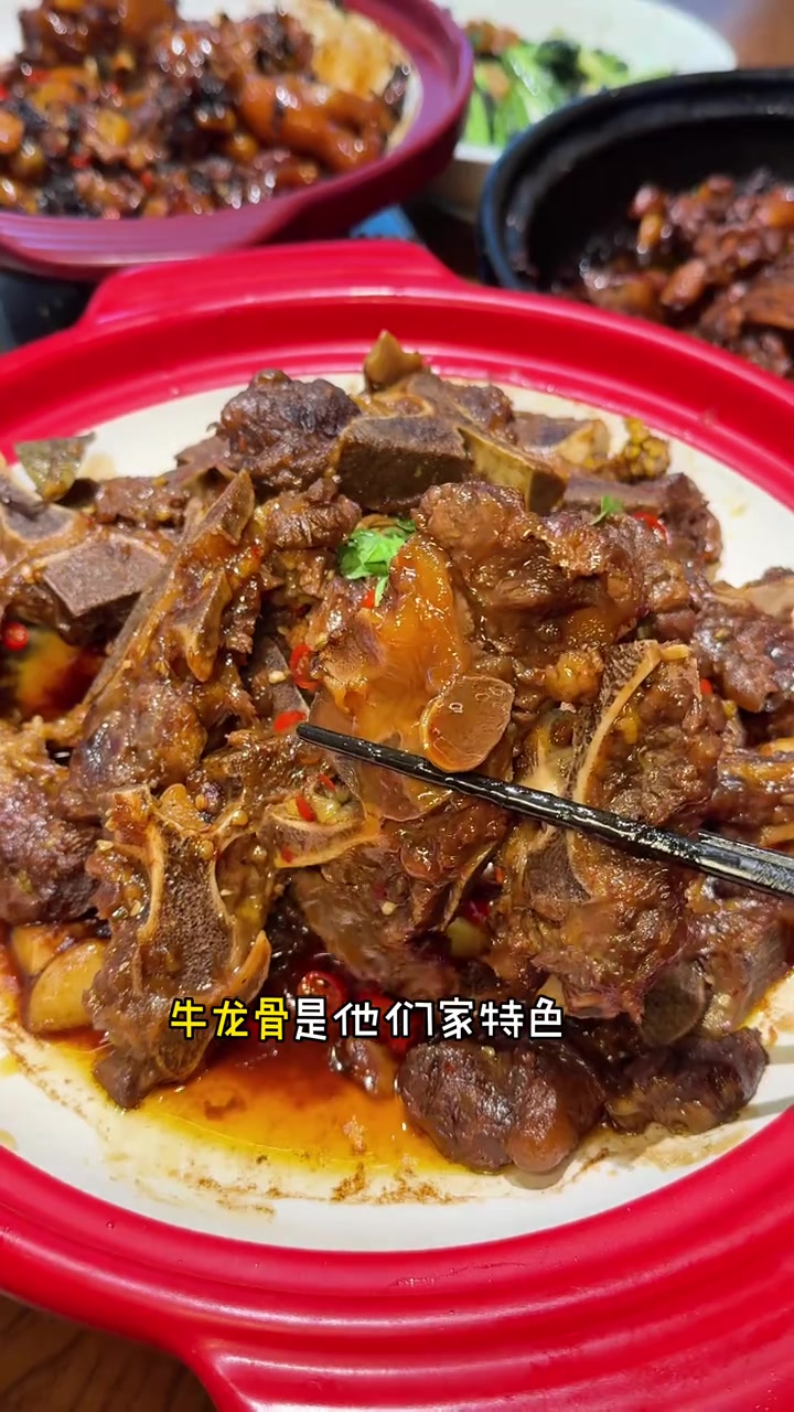 鱼尾洲边发现的一家宝藏烧菜馆！