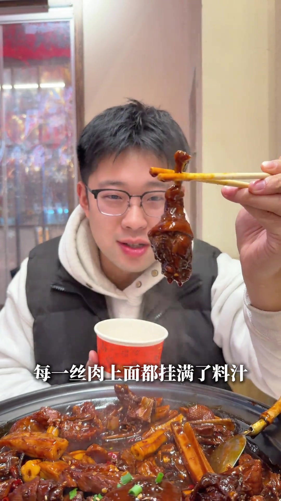 又回武汉啦 又来吃我最爱的黑鸭煲了 姚克辣 武汉美食 黑鸭煲