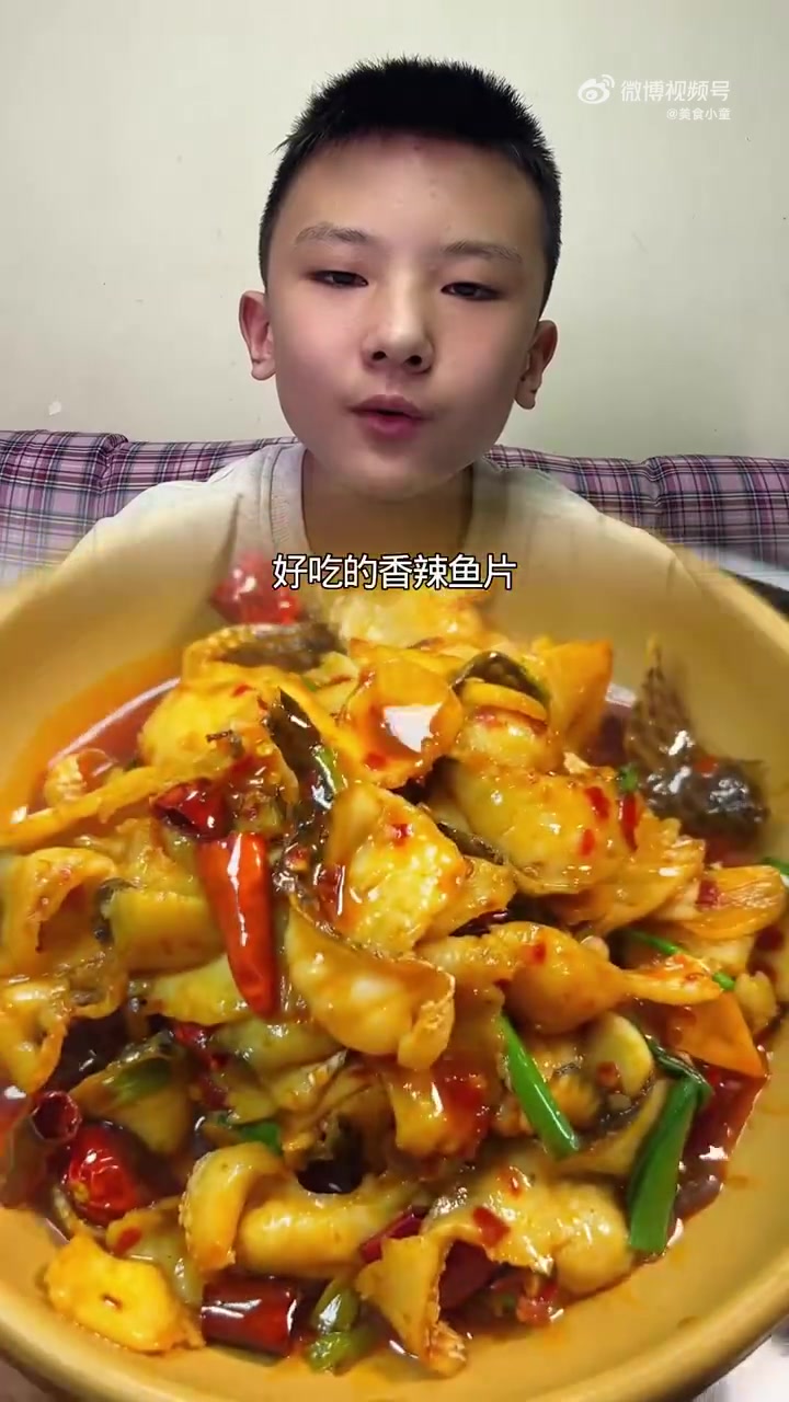 过年做好吃的香辣鱼皮美食香辣鱼皮