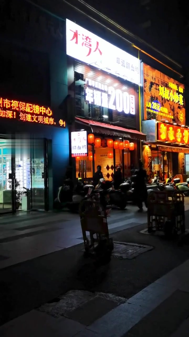 手机看平陆运河霸气，还是空中看壮观