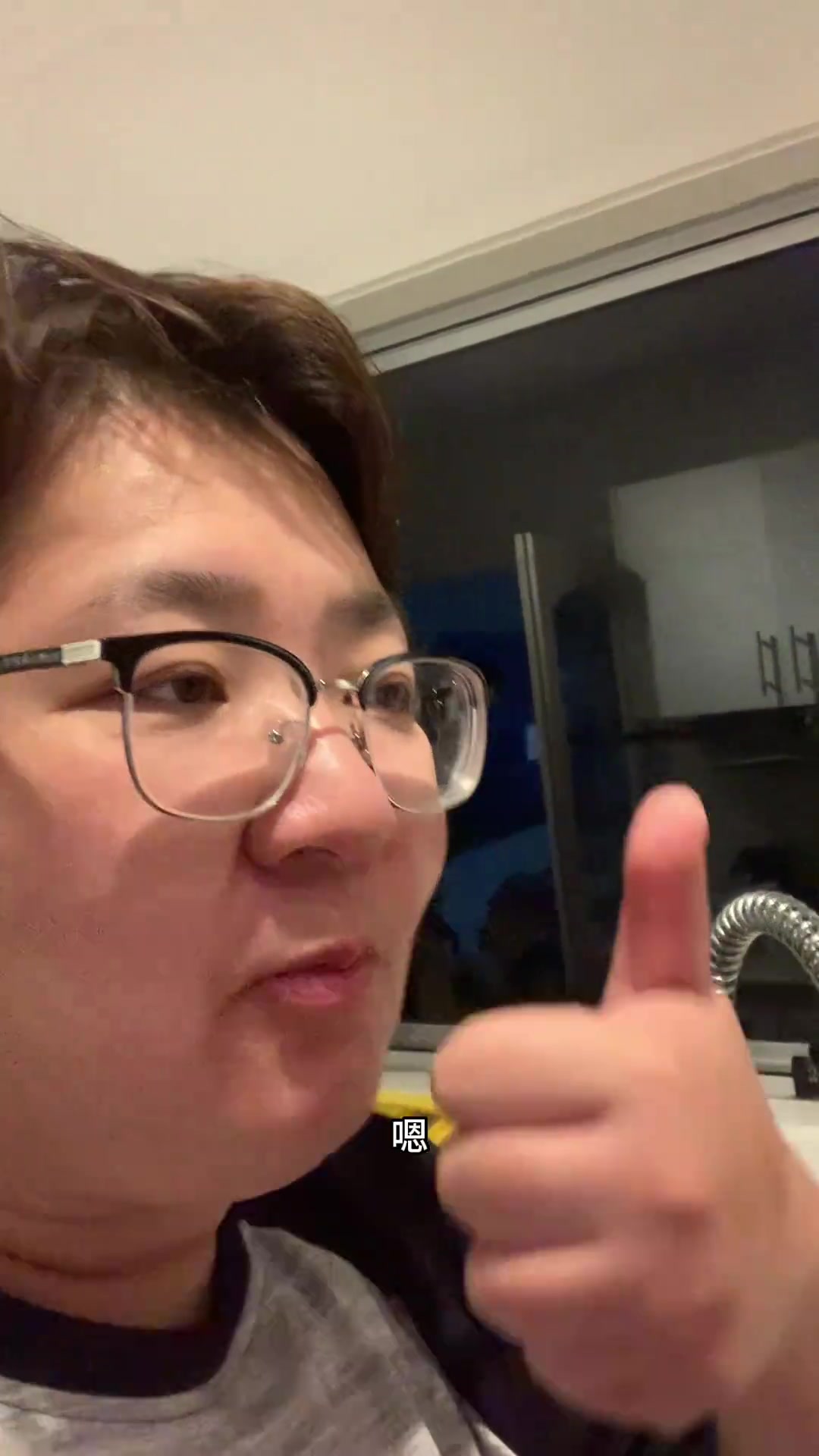 做了巧克力布朗尼蛋糕，若她感兴趣，送她去蓝带学