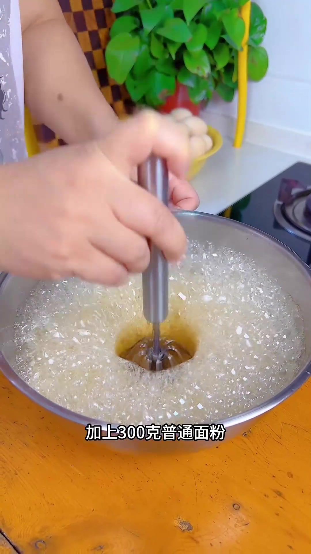 红糖发糕、小蛋糕、红枣馒头、红枣小蛋糕