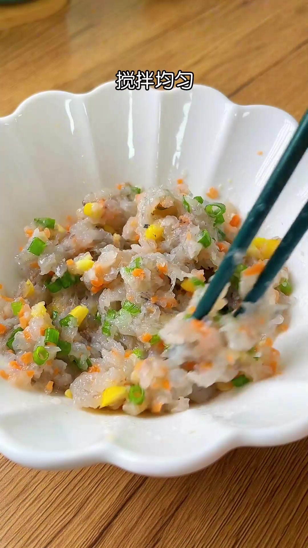 10个月宝宝辅食海苔鲜虾排，鲜嫩多汁