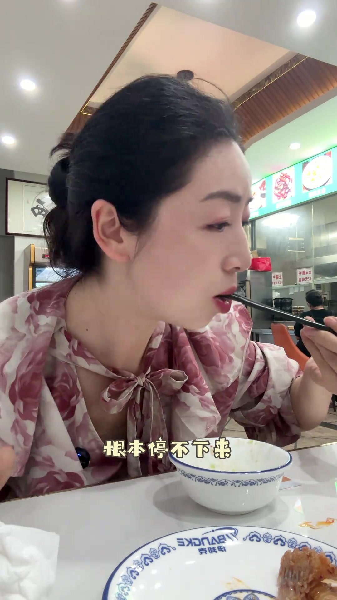 昆明清真居然能吃到大理宾川同款海稍鱼