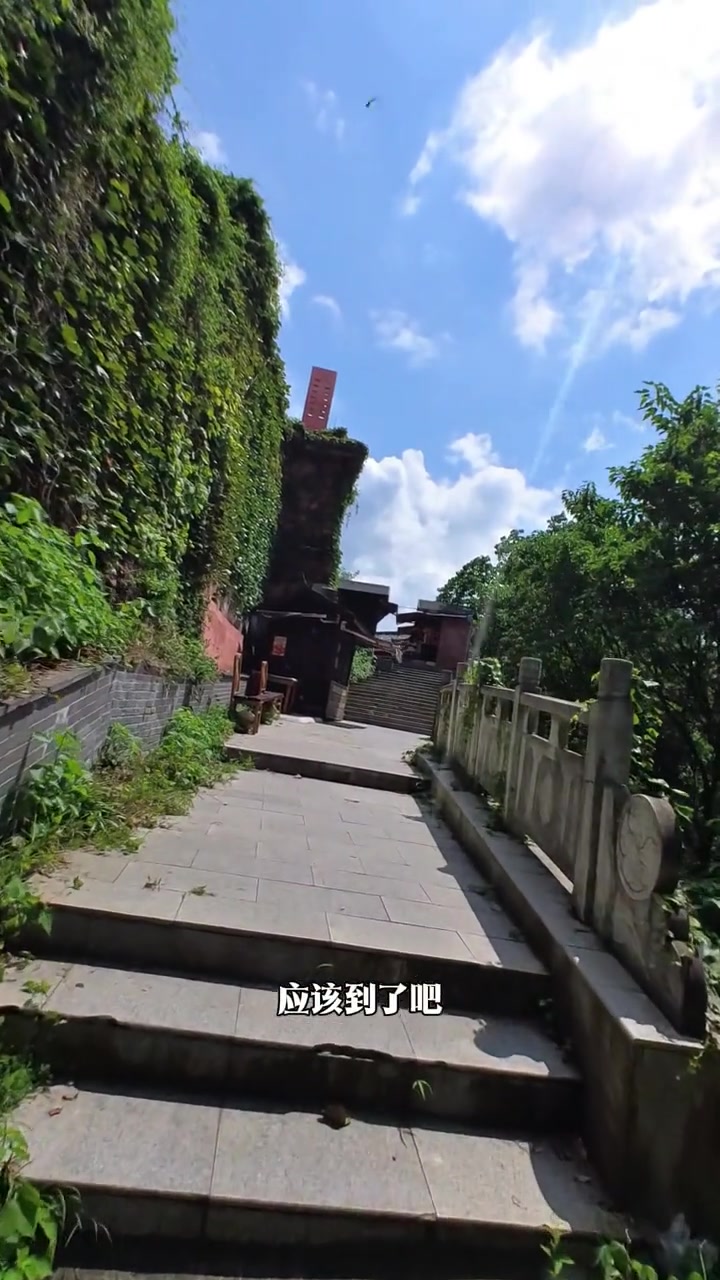 句容茅山打卡,全程步行两半小时往返