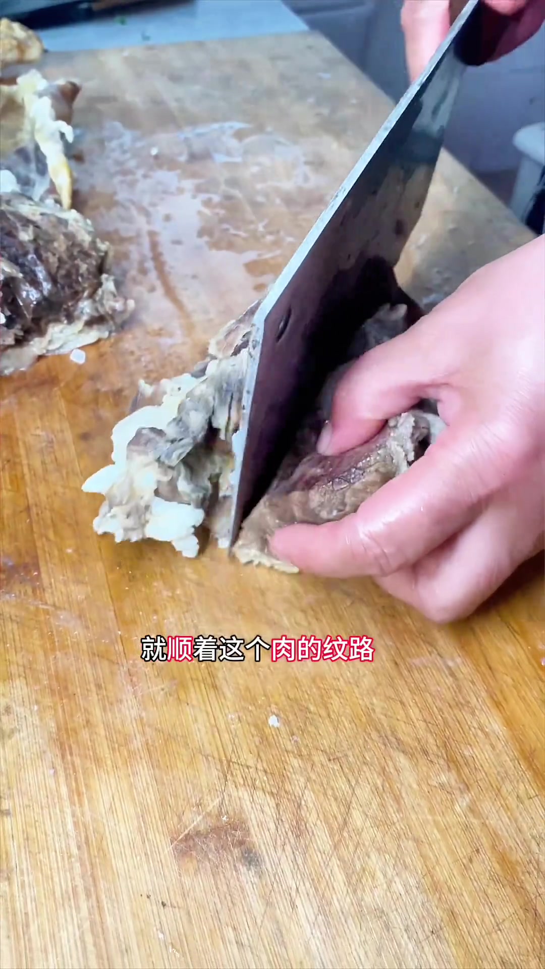 单县羊肉汤分割熟羊肉的技巧