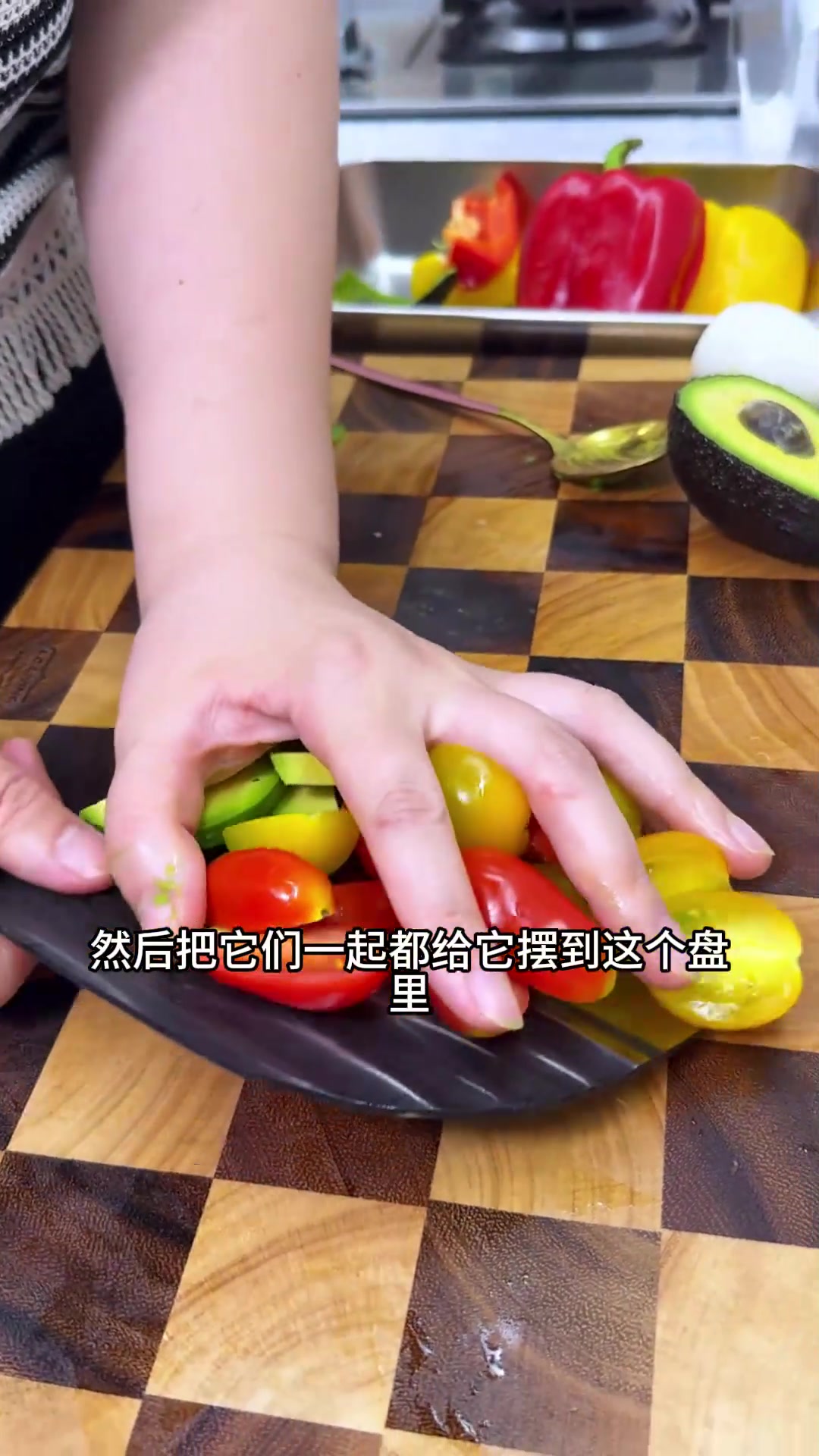 大鱼大肉后，试试蔬菜沙拉，清淡爽口无负担