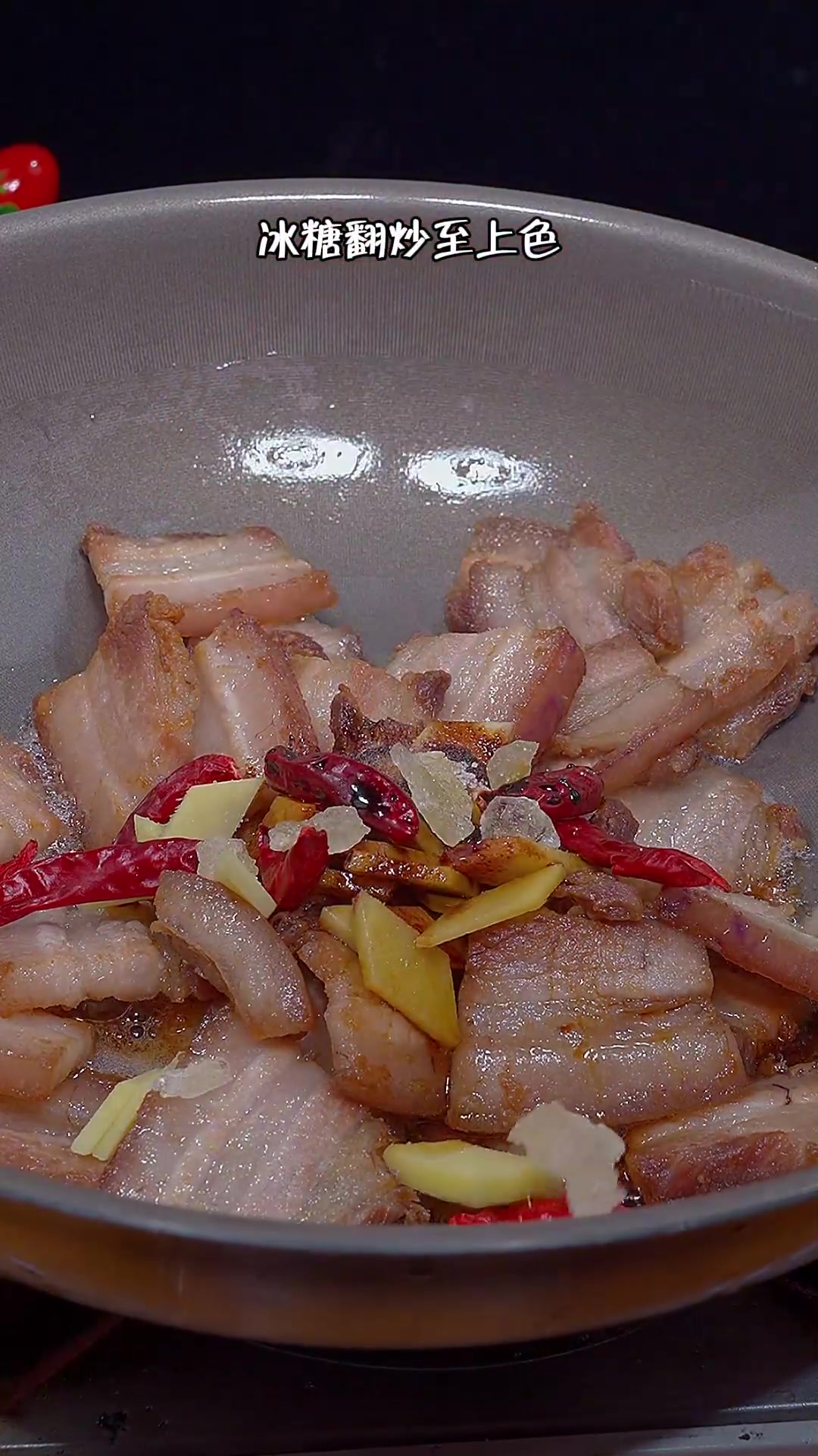 梅干菜烧肉学会了，起码多吃一碗饭