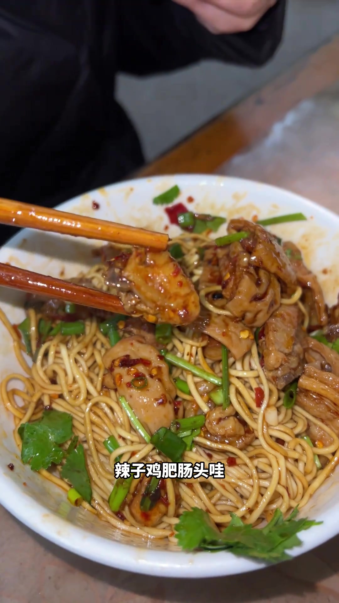 一周二刷的粉面馆子!上次吃了肥肠~这次试试卤牛肉!长沙美食