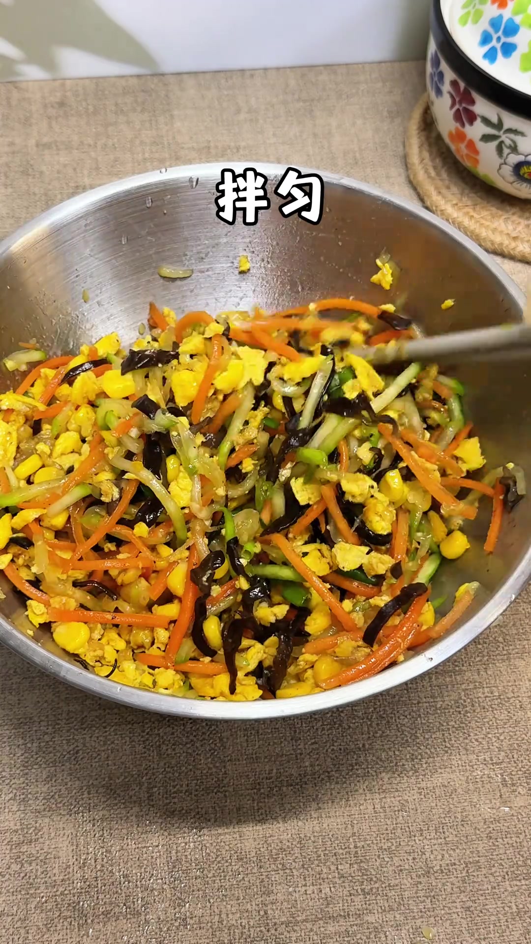 管理期自律午餐：饺子皮蔬菜小蒸包，不用揉面简单美味