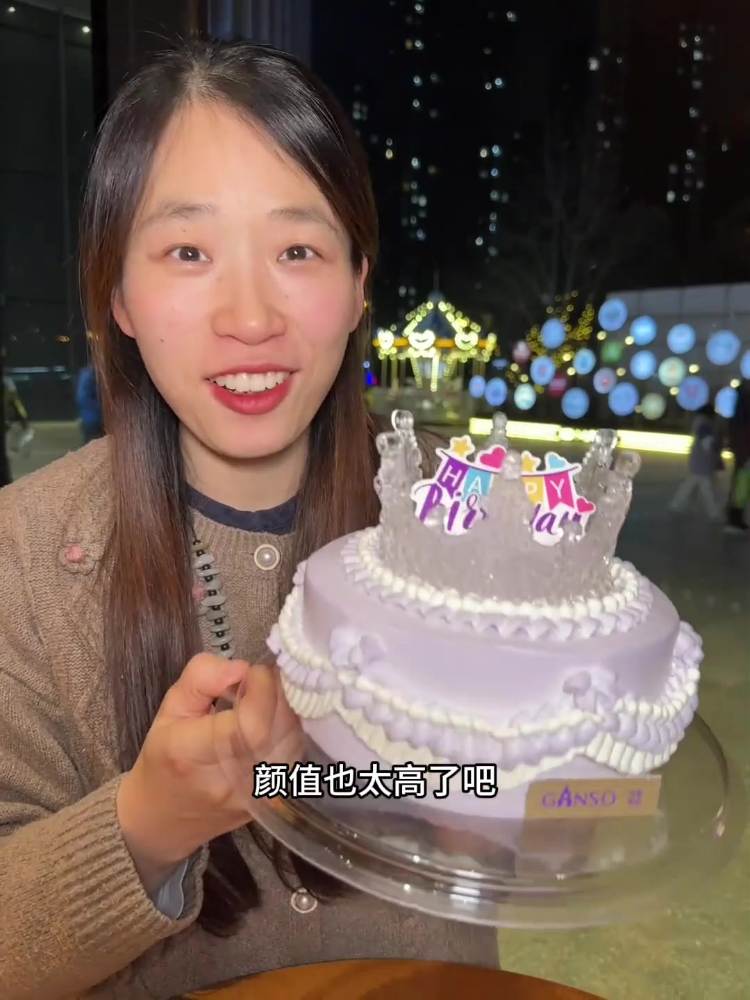元祖蛋糕，麻薯和芋泥的夹层绝了！