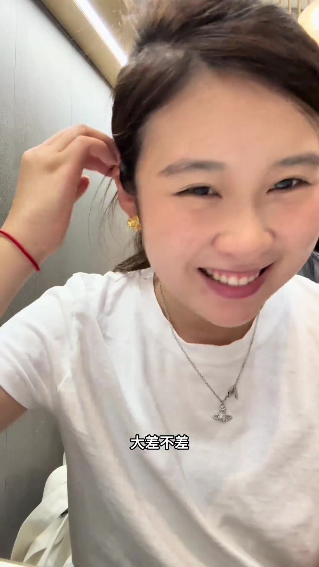 周末日记：五角场水裹汤泉欢乐聚会