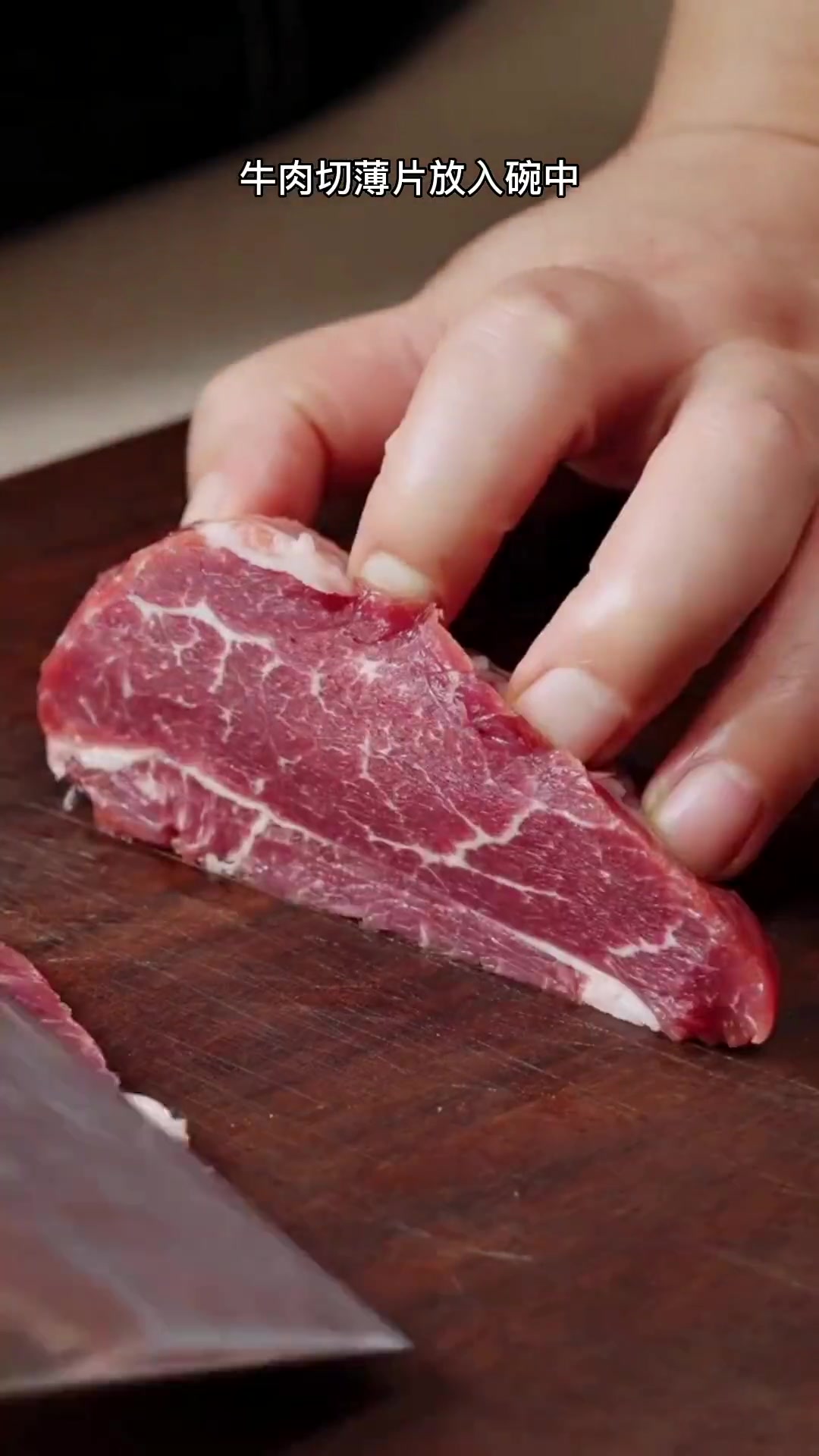 家里有产妇的，试试窝蛋牛肉粥！