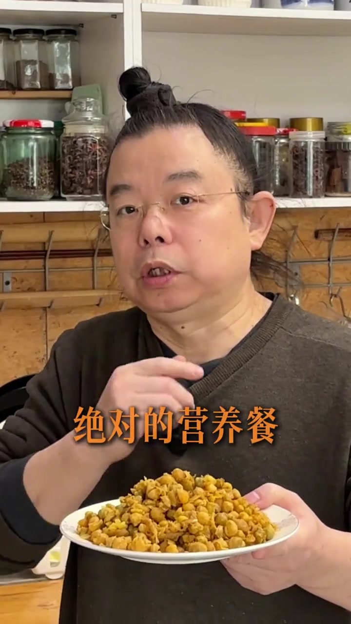 女人吃咖喱鹰嘴豆可让面色红润#悦动生活季#
