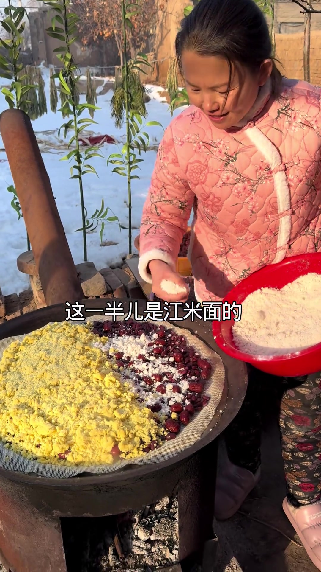 家乡特产：每年必做的蒸年糕