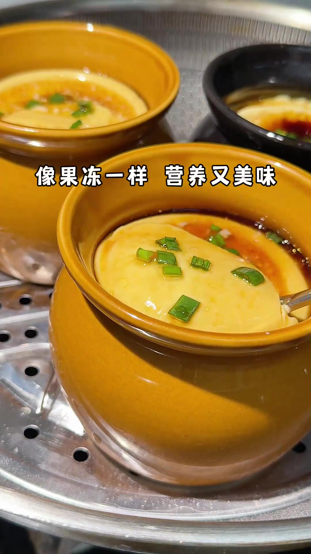 早餐不知道吃什么，就做开水肉沫蒸蛋，简单快速又营养