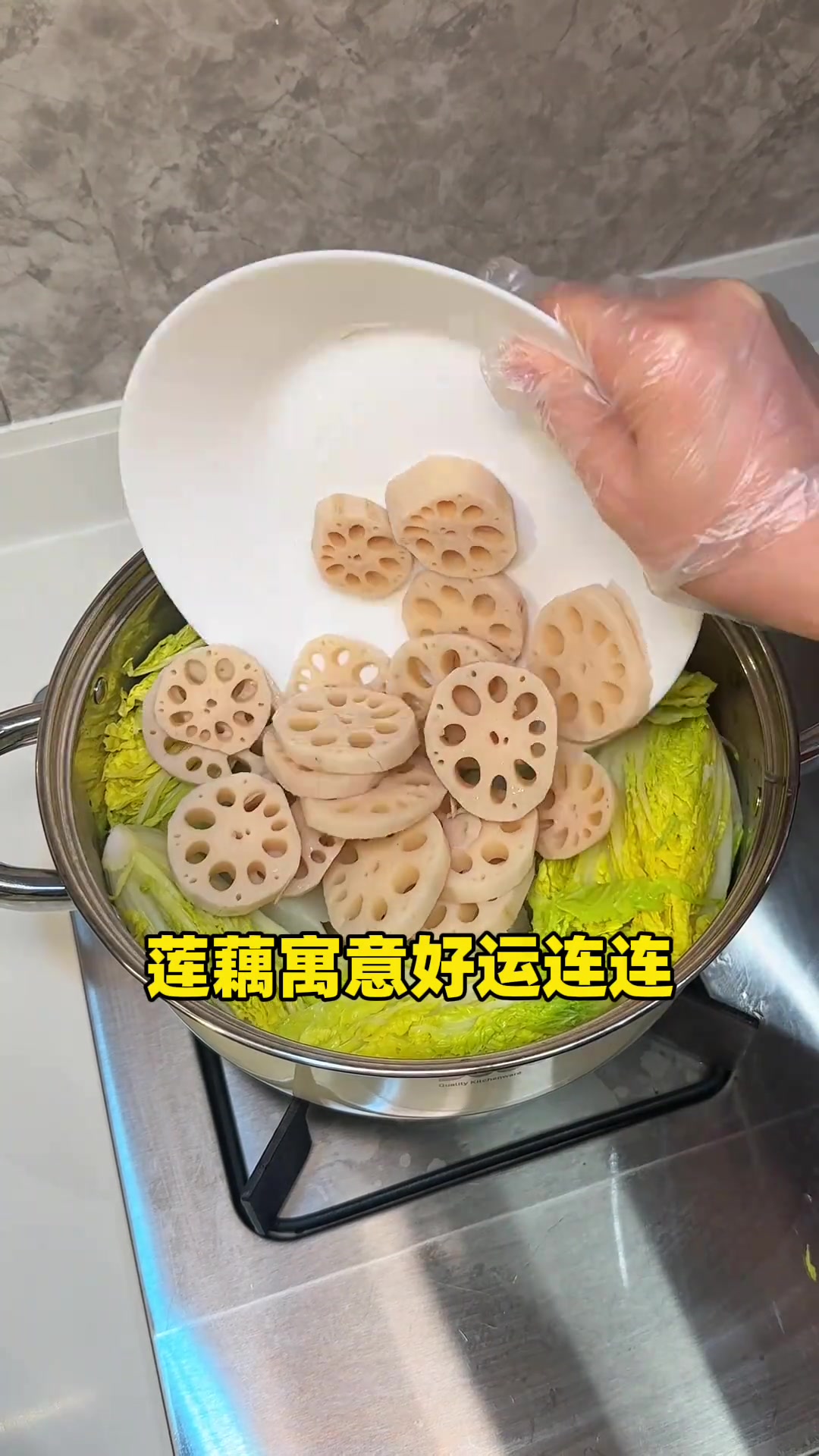 新年只花100+用最懒的做法搞定千元盆菜！