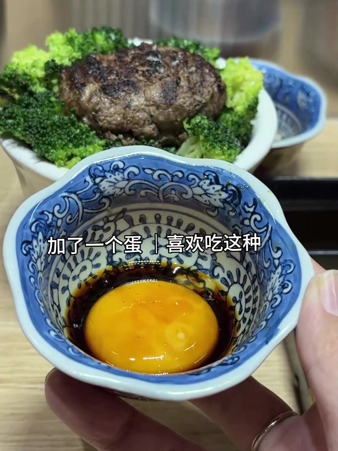沉浸式体验：天津很火的有米有肉·汉堡排