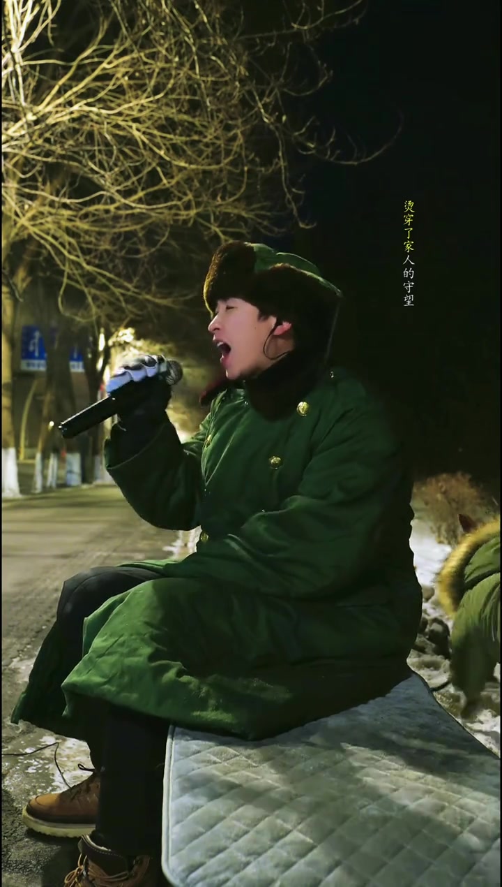 我在南方想北方