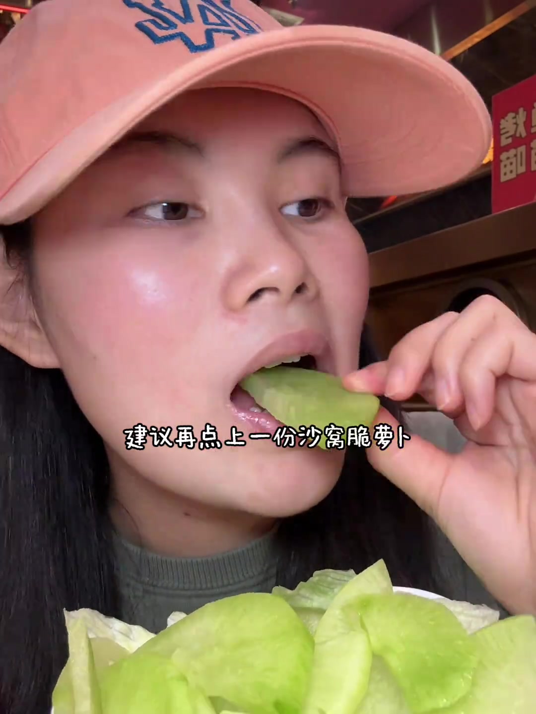 河北保定|报告 又找到一家好吃的烤鱼店