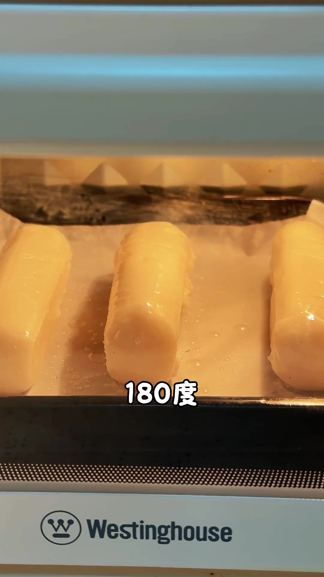 过年吃年糕，年年高，糯叽叽添好运