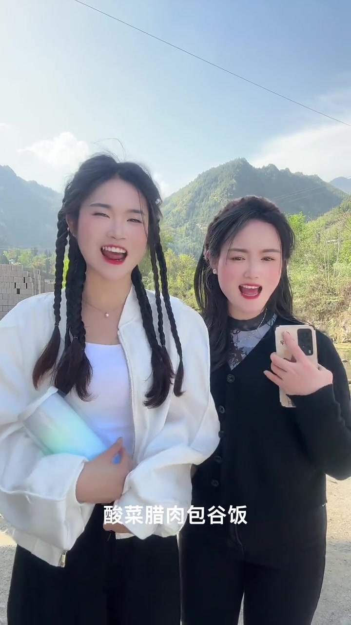 哥哥什么时候来,妹煮腊肉推豆花给你吃