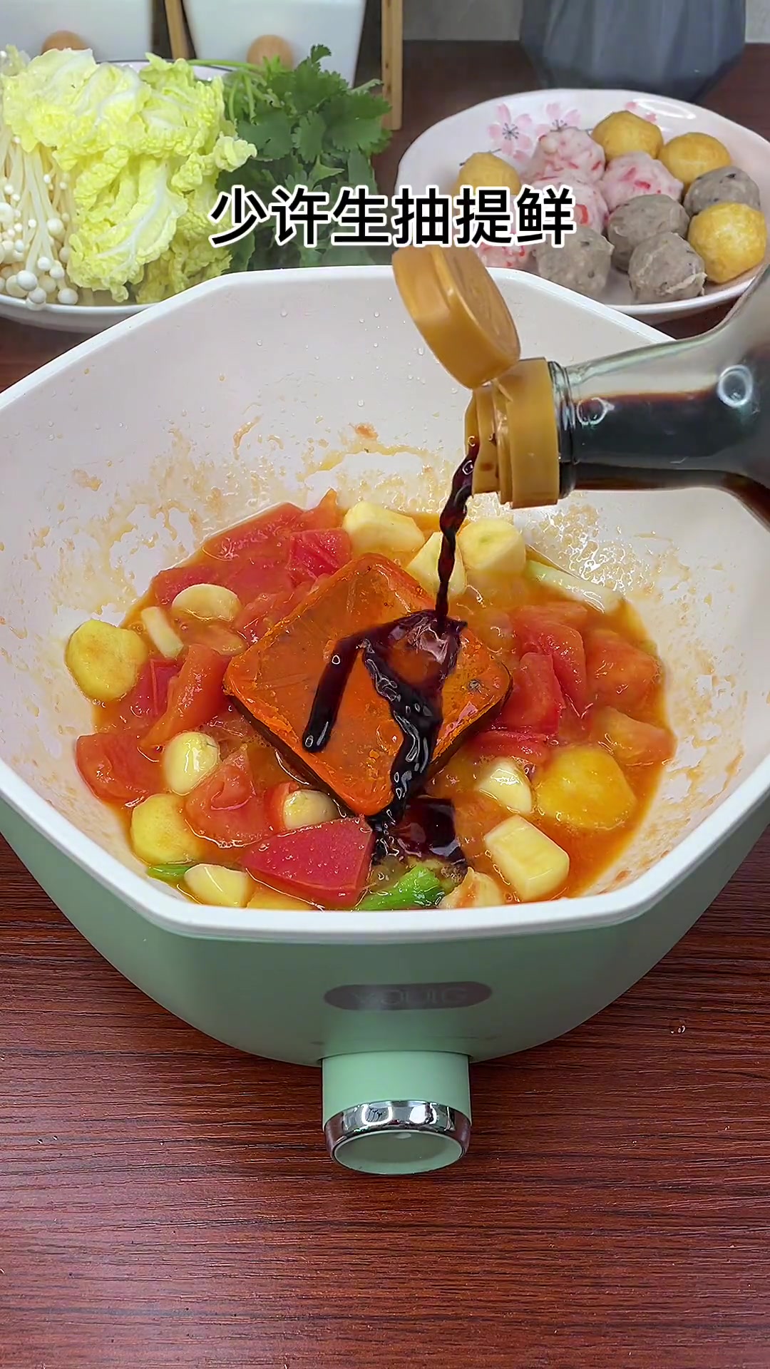 在家做麻辣烫，想吃啥就煮啥，超简单