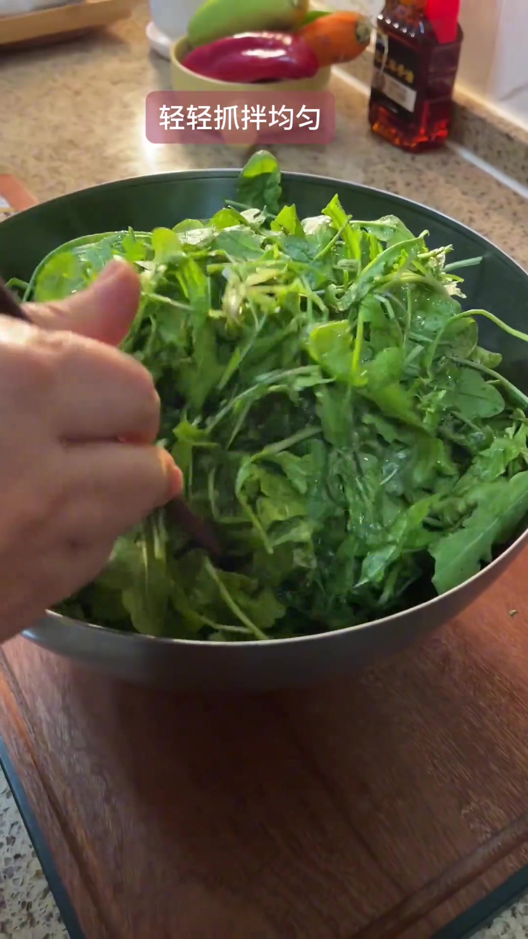 河南蒸野菜，乡野美味