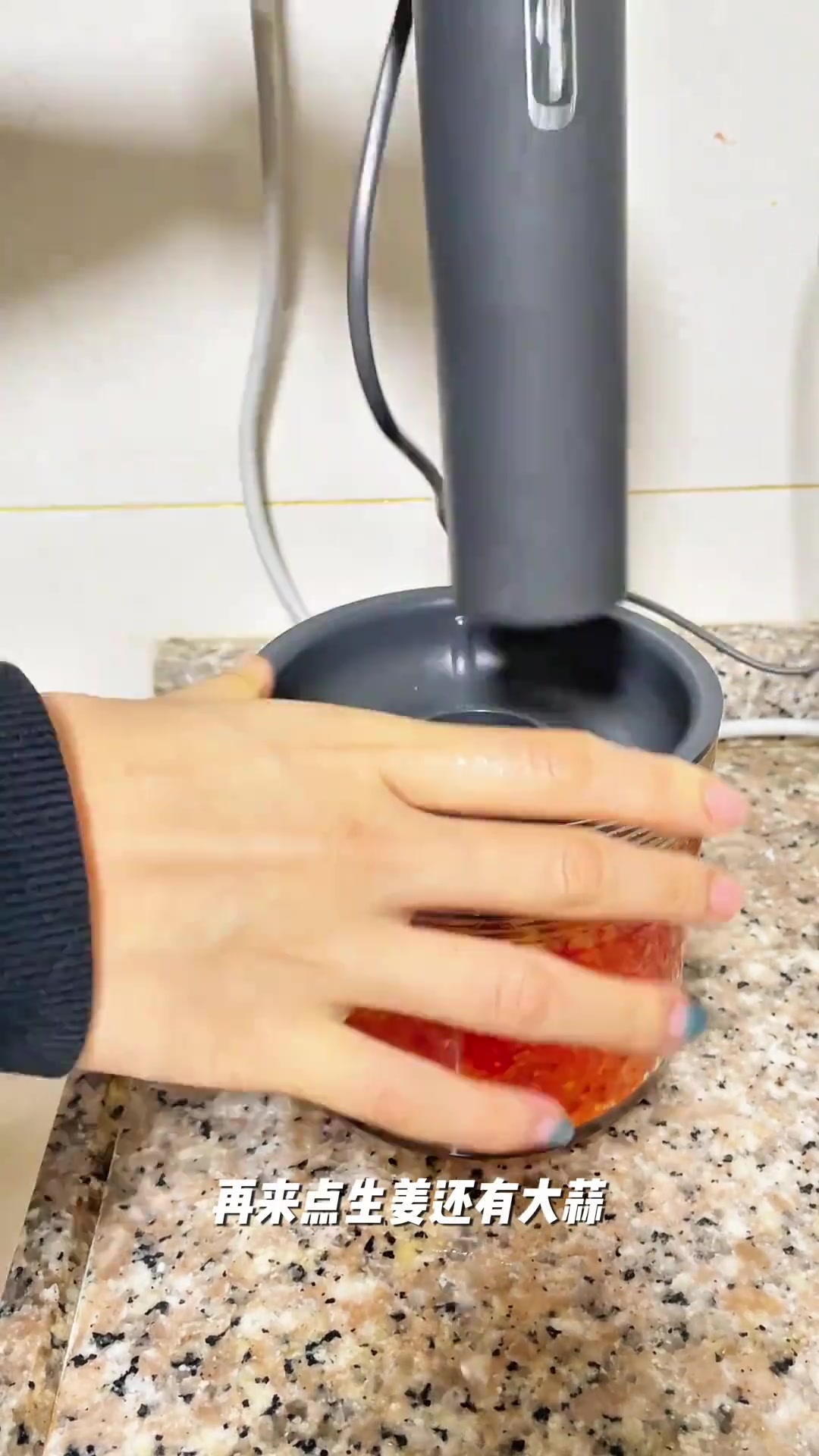 自制大粒牛肉酱，拌面夹馒头超香