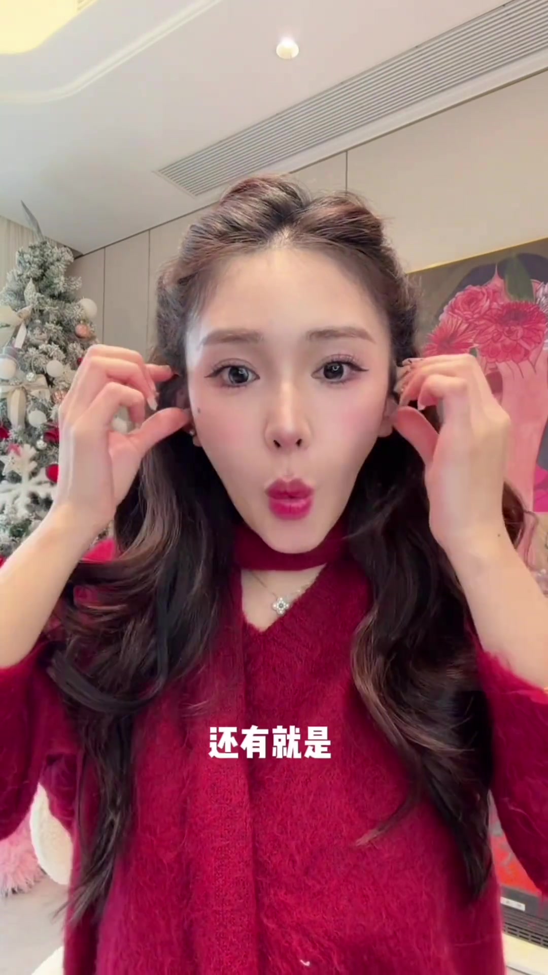 春节拜年发型！你学废了几个？赶紧收藏哦