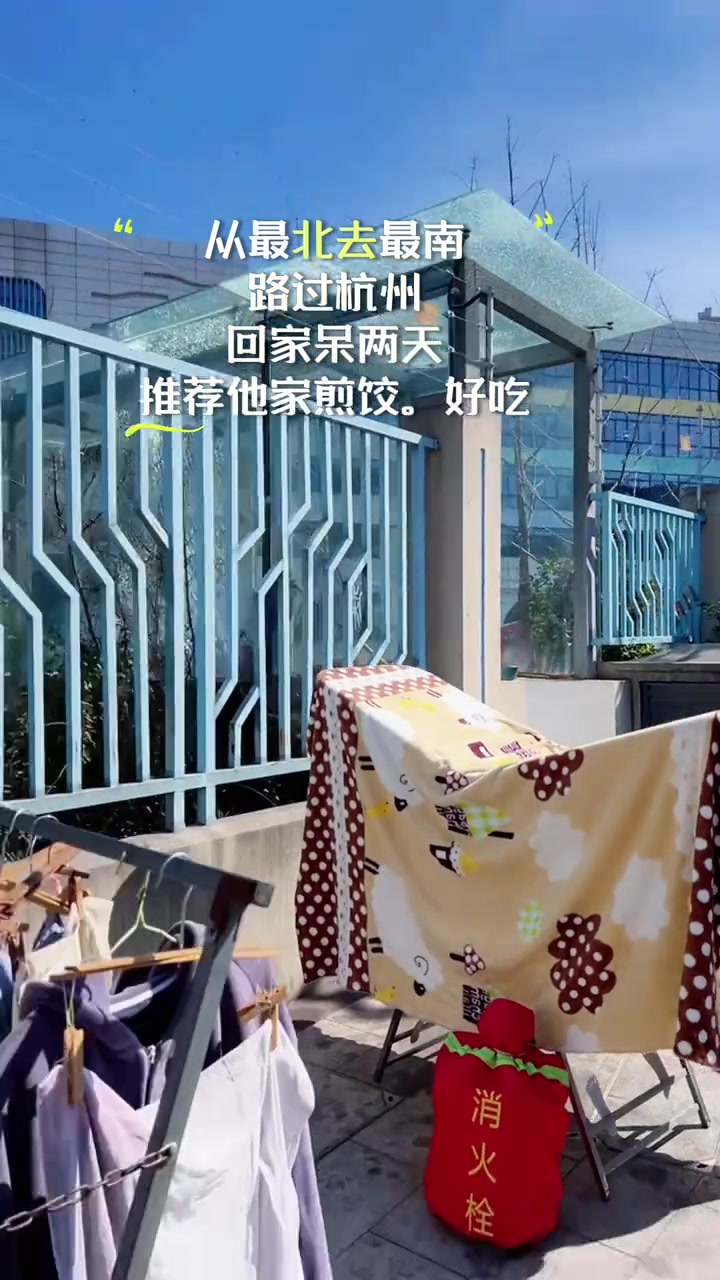 来杭州好吃这家煎饺