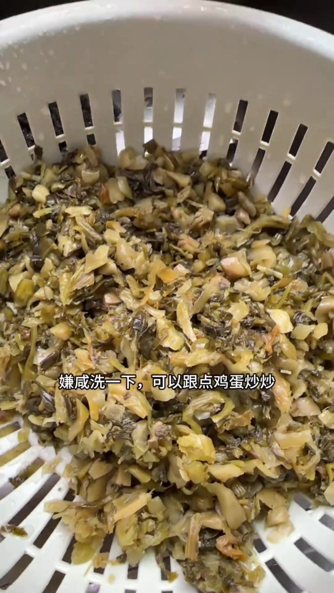 怀旧早餐配雪菜毛豆米，味道绝佳
