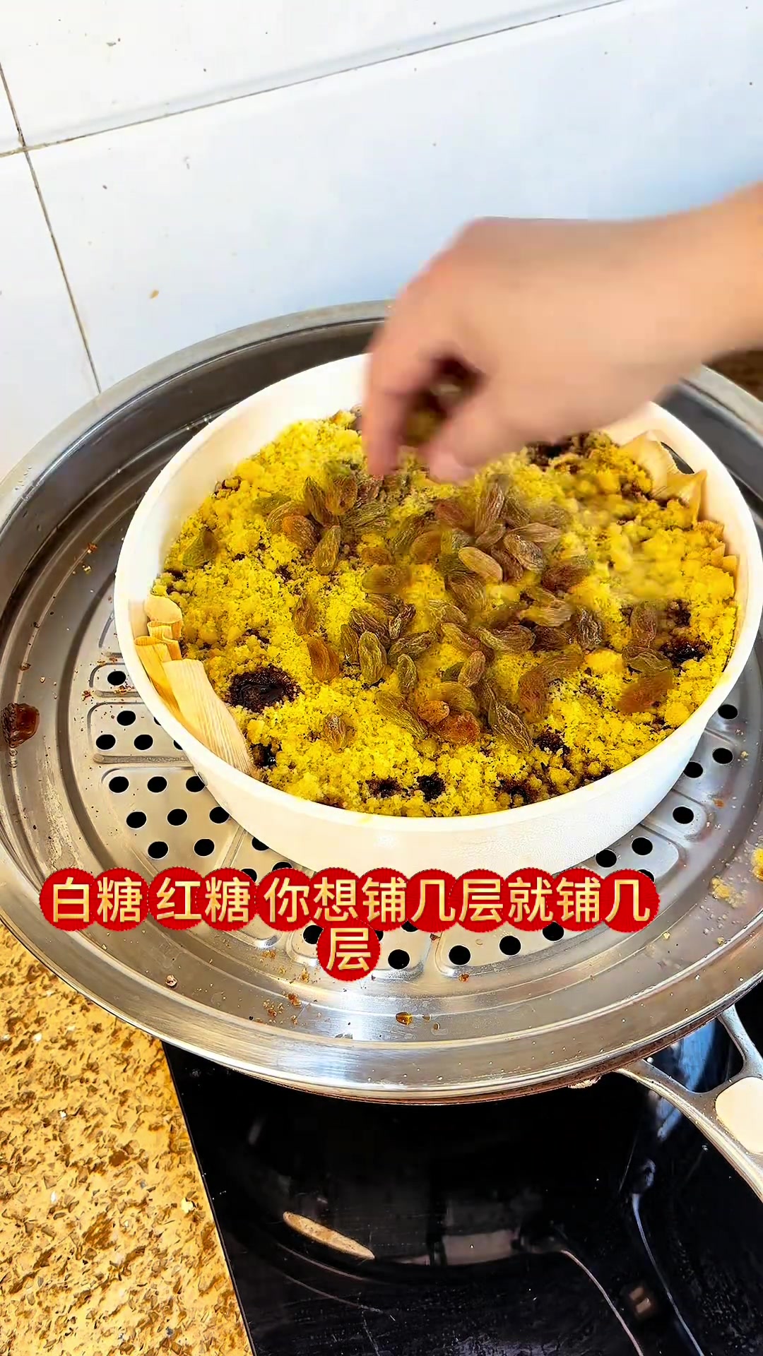 过年必吃的年糕来啦，过年过年氛围提前搞起来了