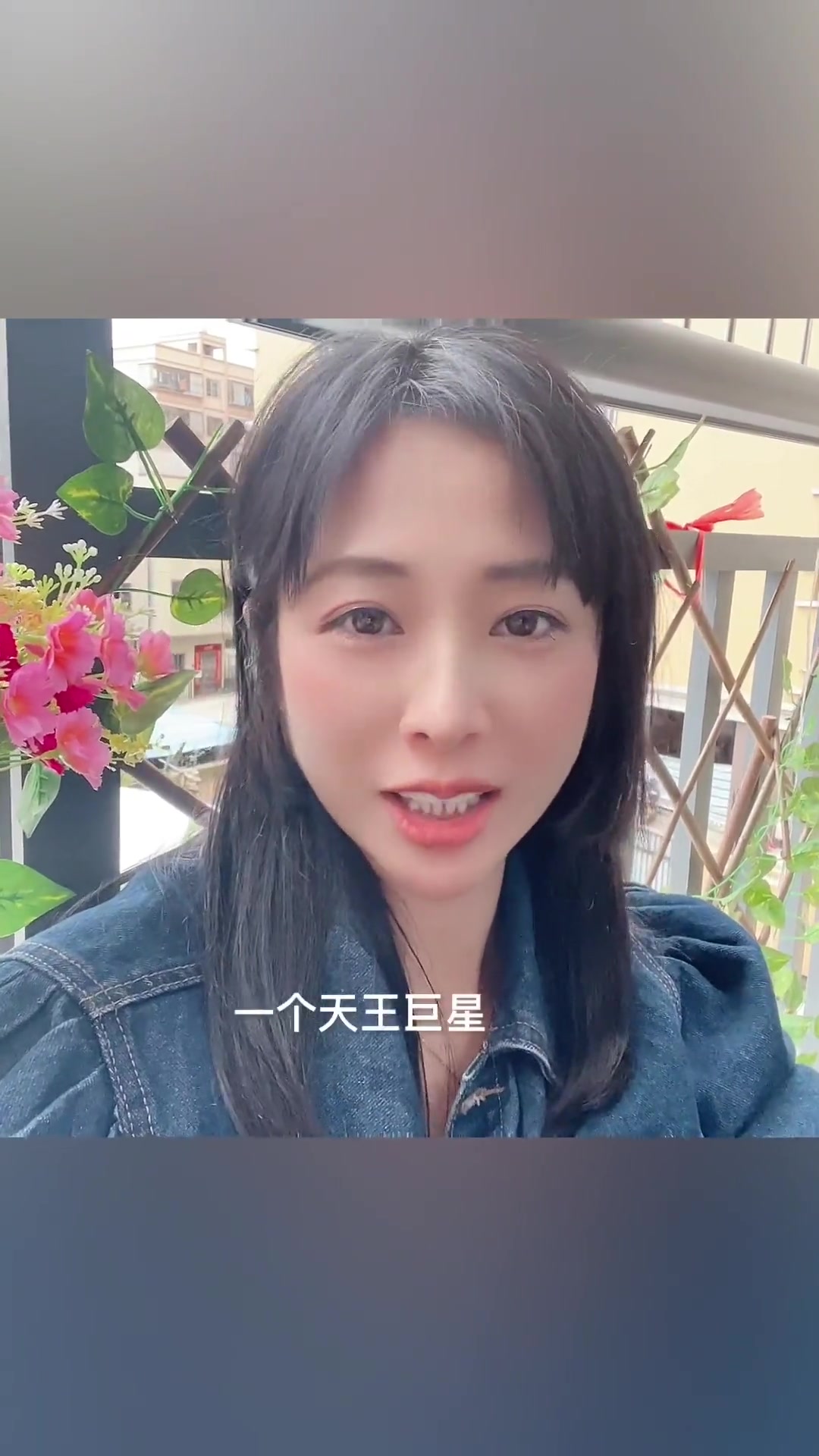 华仔来潮汕海丰要招呼好，他可是吃素的