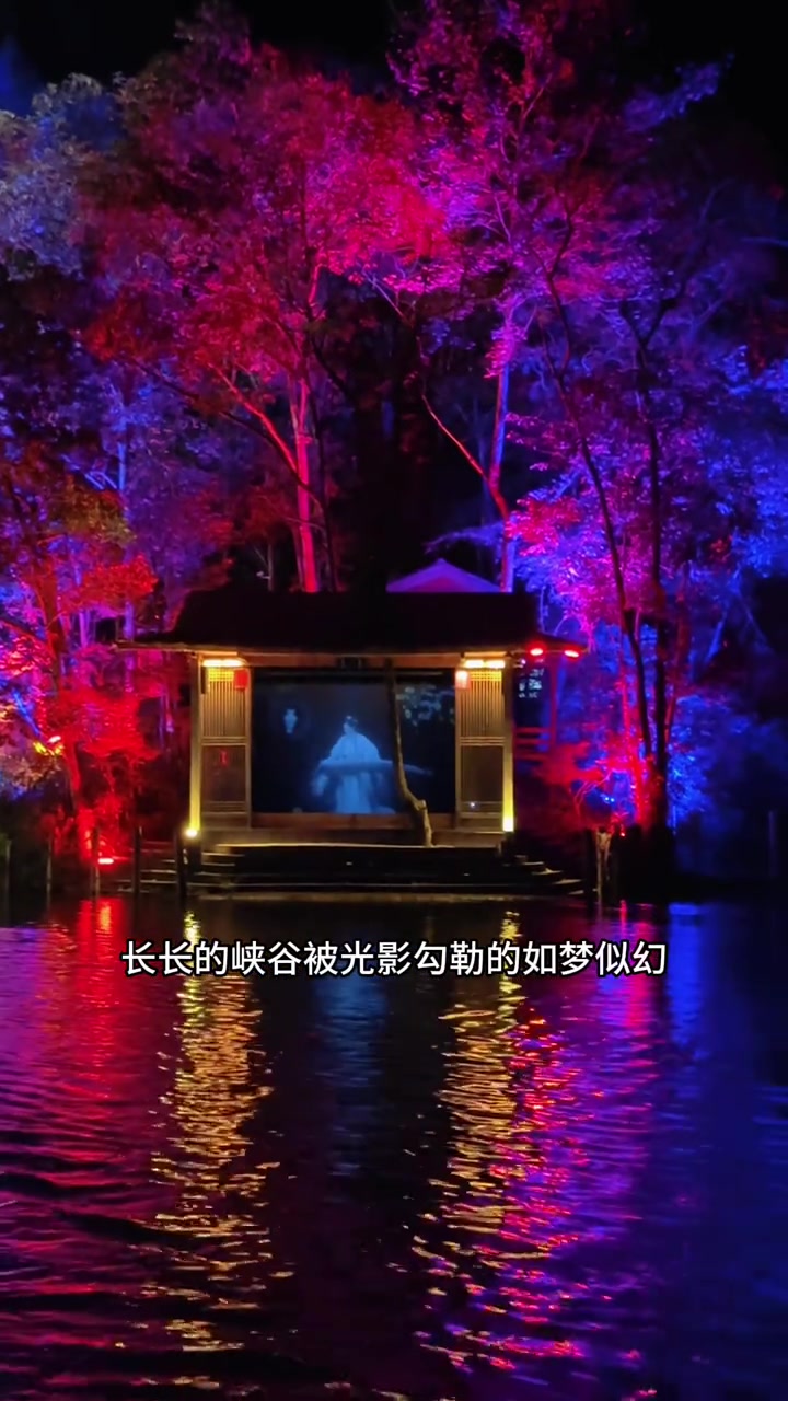 来三明泰宁游玩，九龙潭等两景点别错过