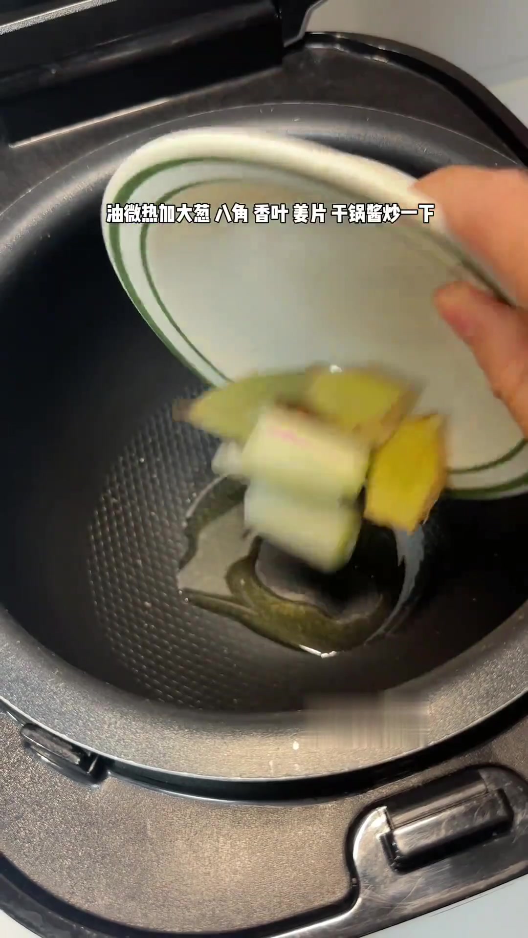 空气炸锅版虎皮鸡爪，不用油炸不过冰水