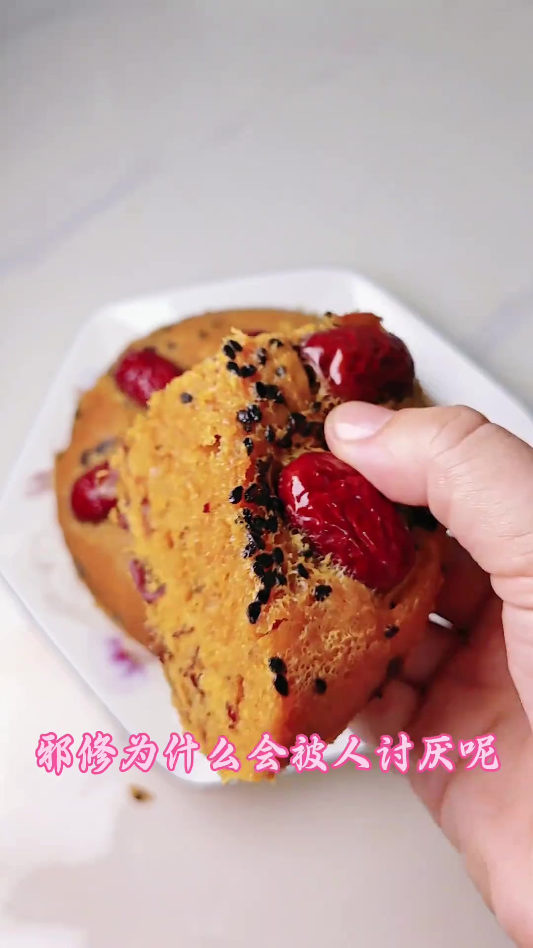 微波炉红糖发糕，做法简单软绵好吃