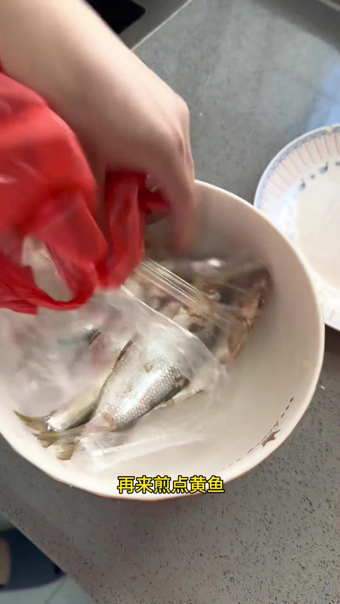 早起购鲜：煎黄鱼，炖个润汤