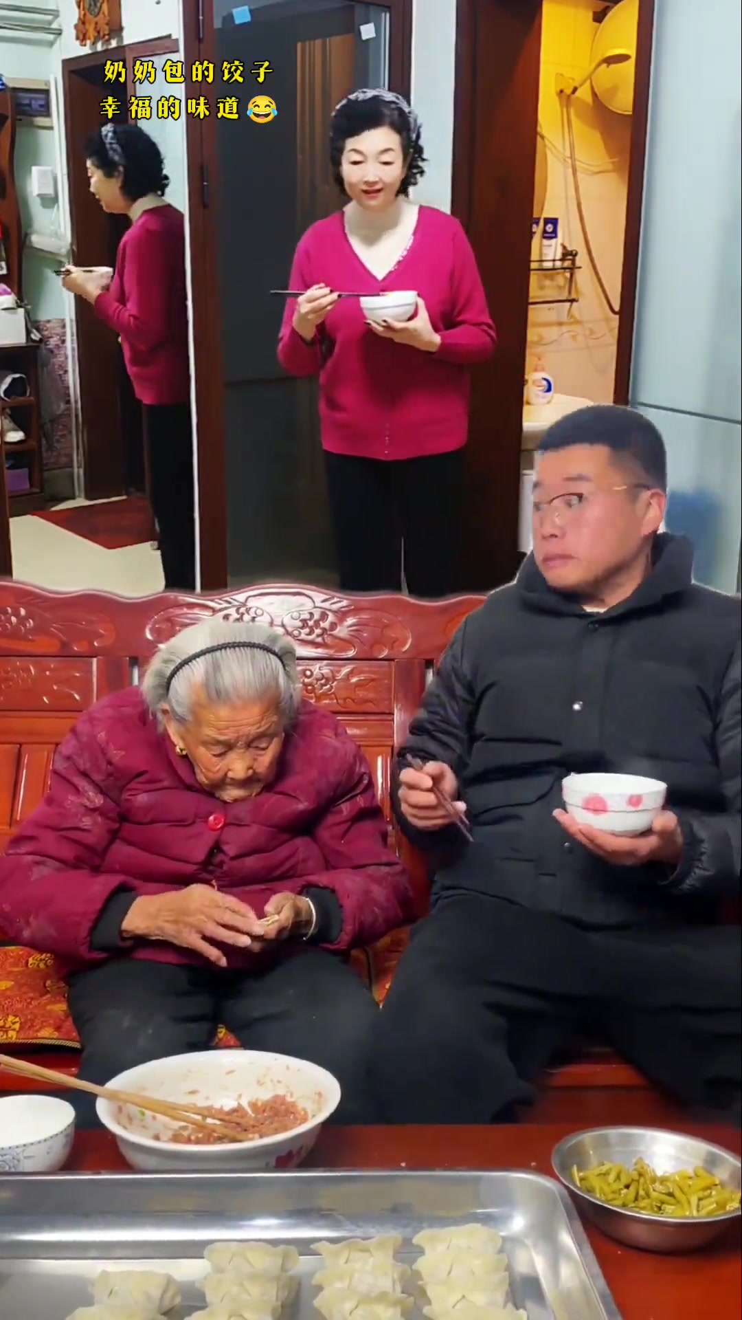 奶奶包的饺子藏着幸福，陪伴才是真幸福