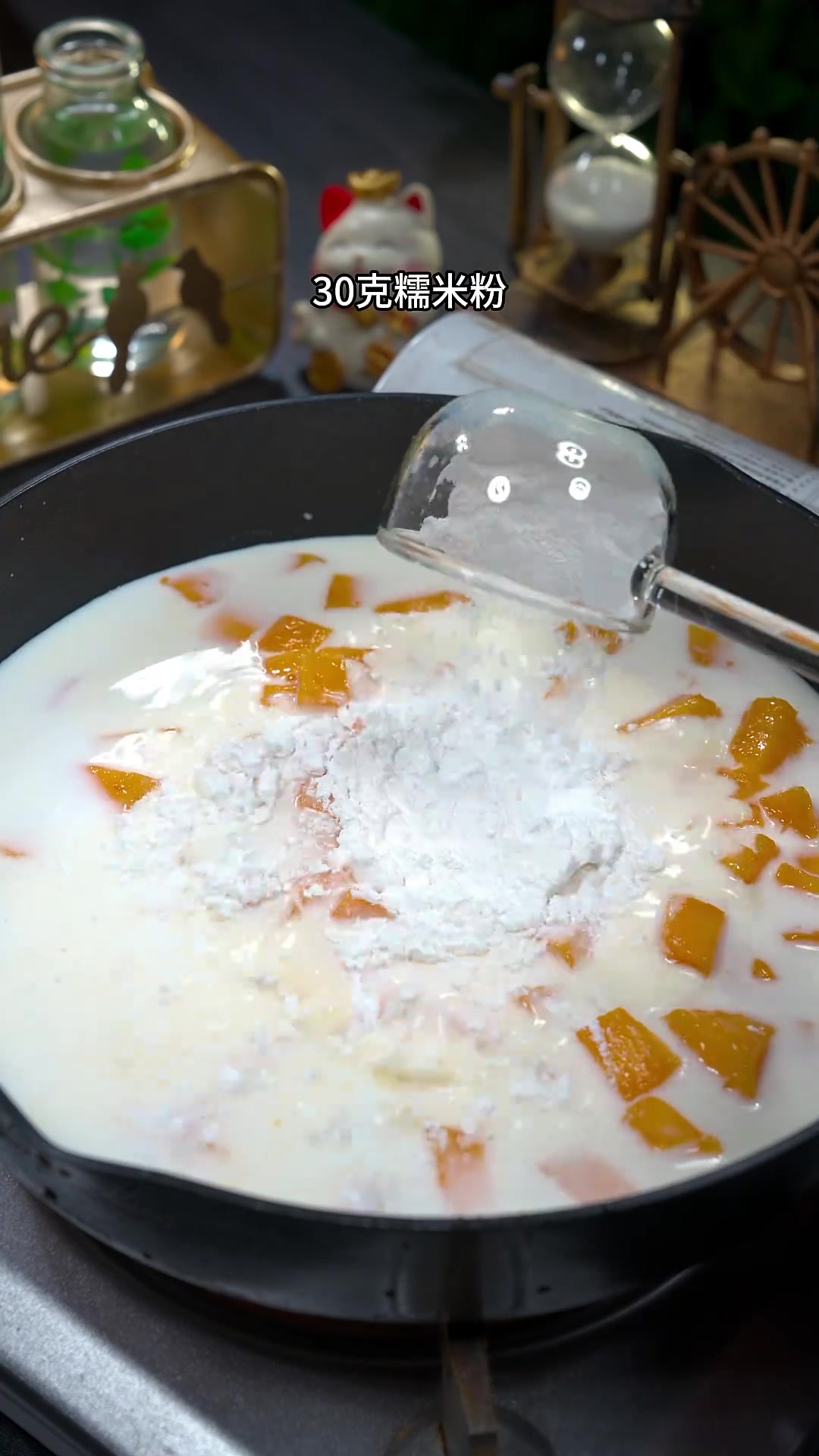 在家做芒果双皮奶雪糕，一起来学吧