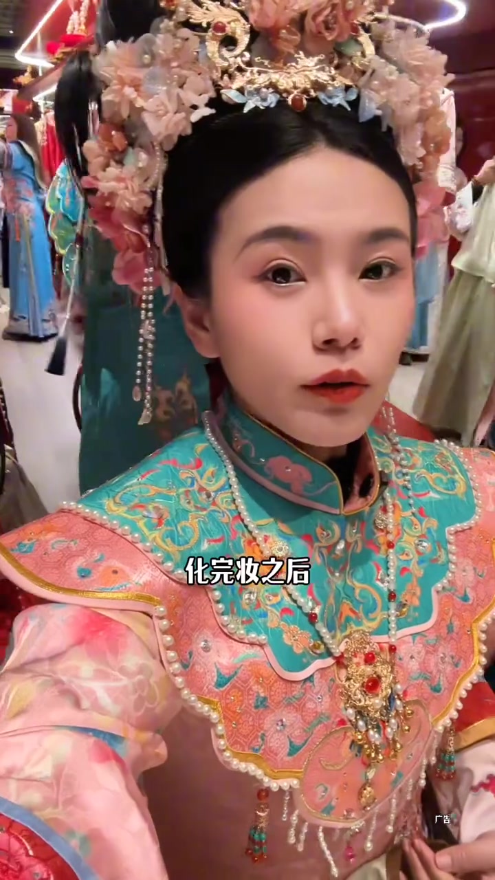 宫廷盛宴御仙都皇家菜