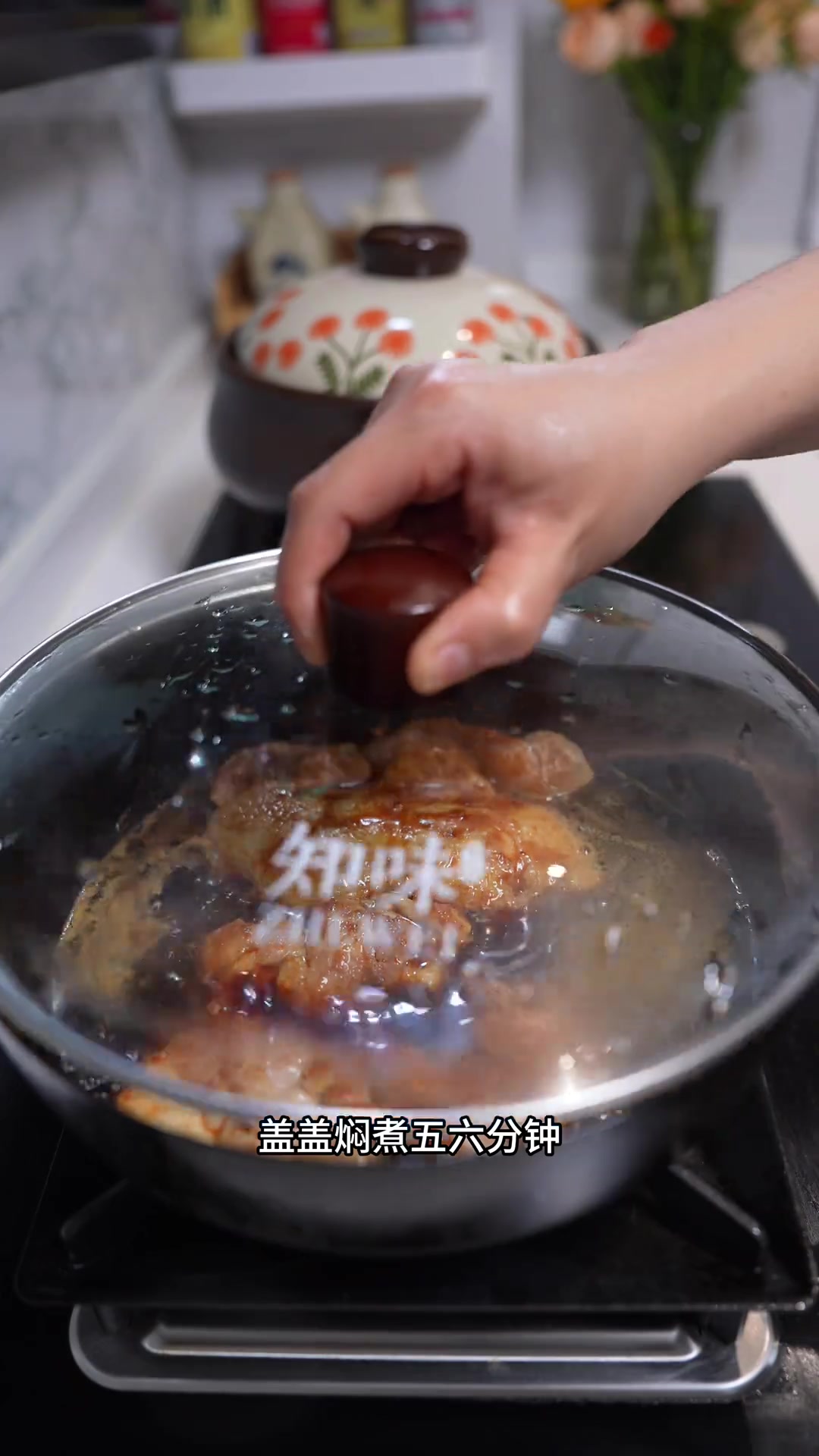 在家做照烧鸡腿饭，鲜嫩多汁咸香入味
