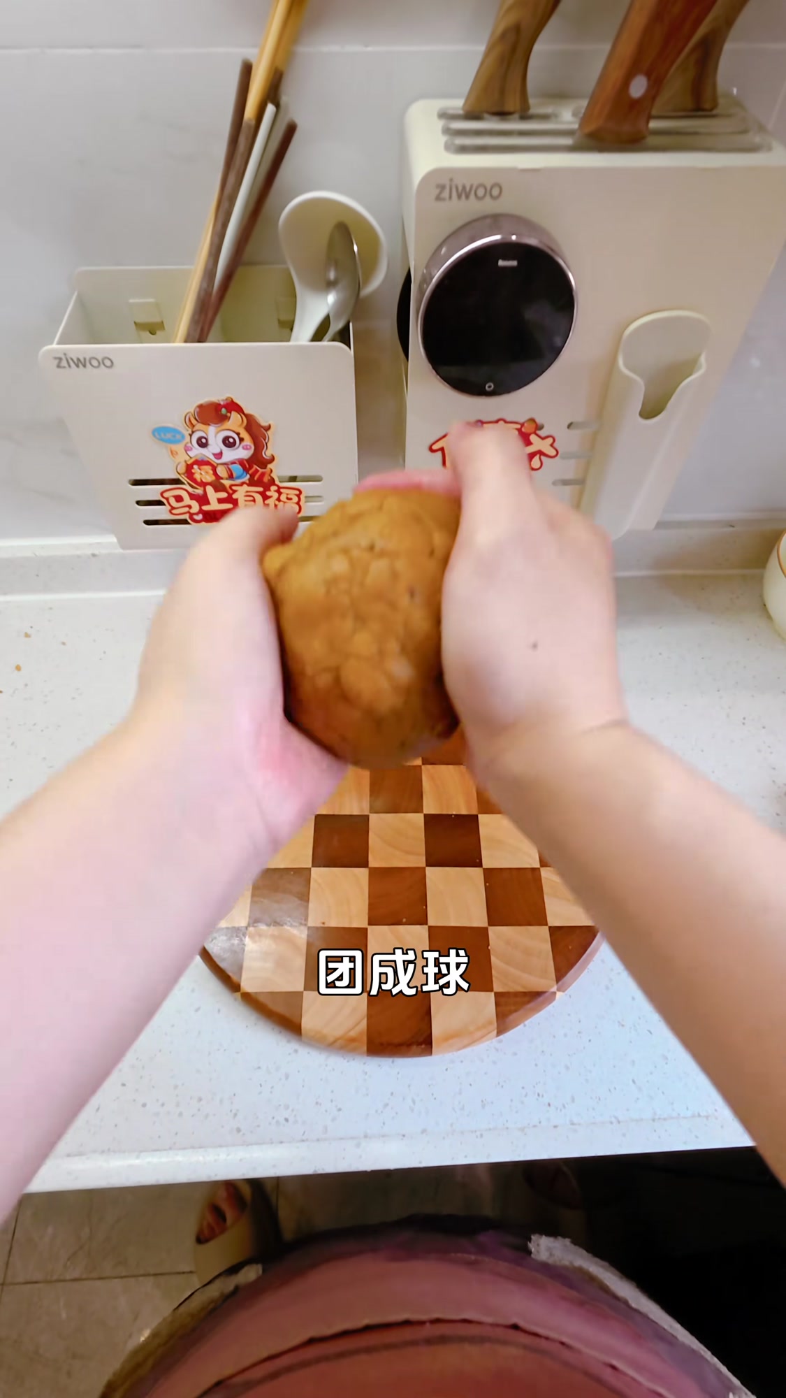 春节唠嗑零食三件套奶茶·饼干·核桃酥