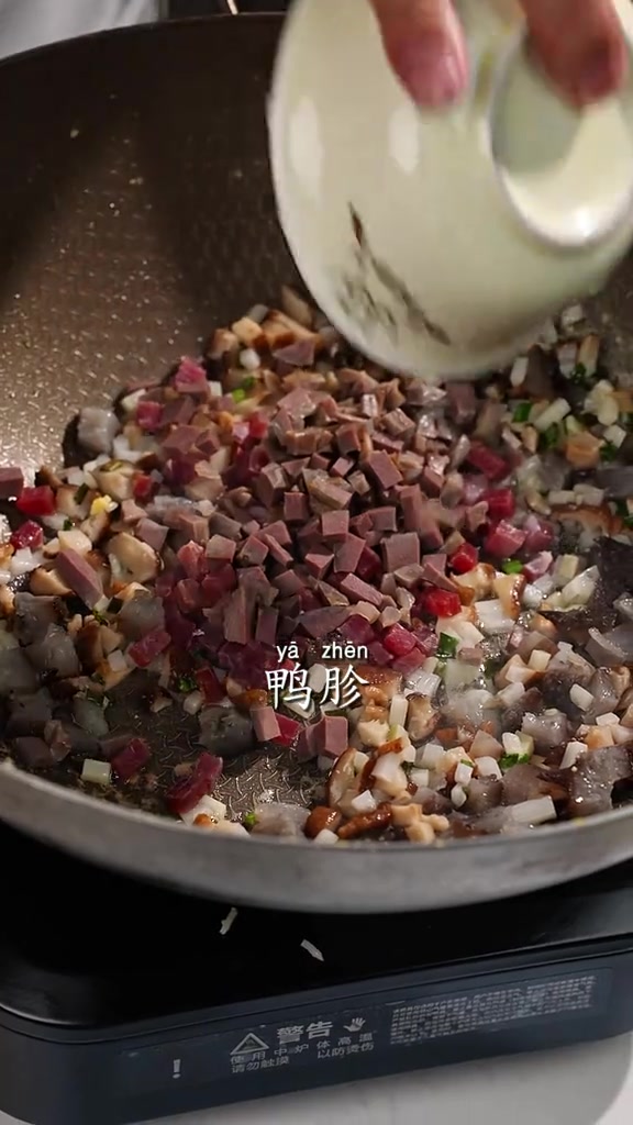 教你一道在家也能做的扬州炒饭！